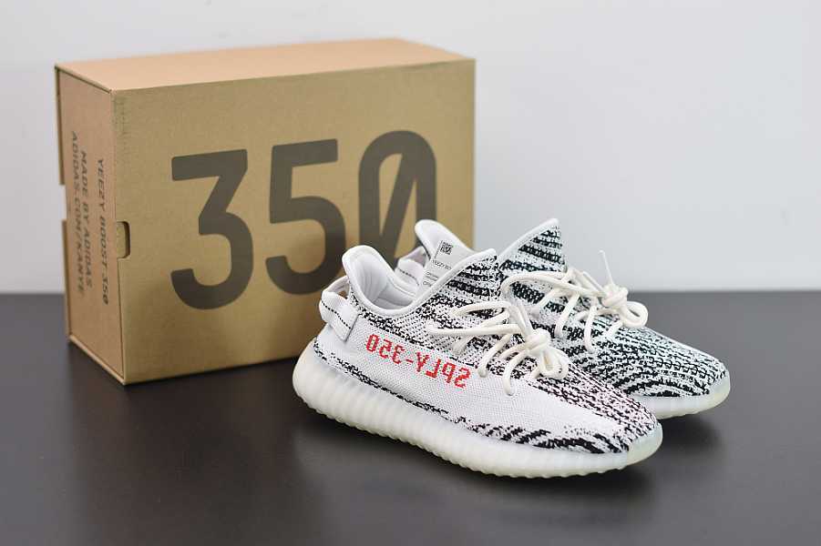 350v2 zebra